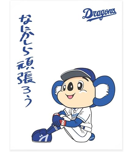 Amazon.co.jp: クリスタルステッカー ジャクソン・ポロック Jackson