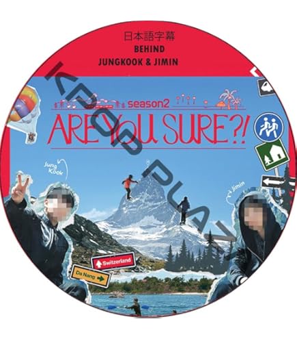 Amazon.co.jp: バンタン DVD JAPAN OFFICIAL FAN MEETING VOL.2