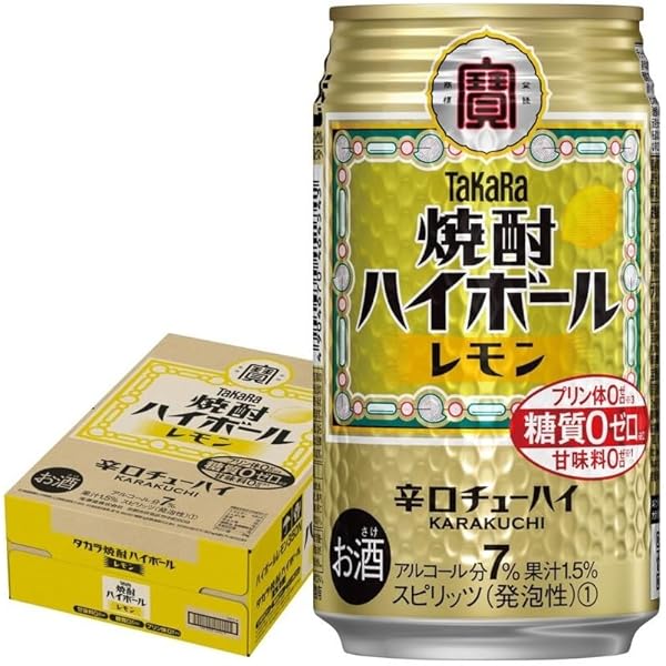 Amazon.co.jp: 宝 焼酎ハイボール レモン 500ml×1ケース（24本