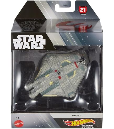 スターウォーズ ローグ・ワン ハズブロ ブラックシリーズ タイタニウム シリーズ ダイキャスト ビークル ＃31 インペリアル カーゴ シャトル SW- Amazon.co.jp: スターウォーズ ローグ・ワン ハズブロ ブラック