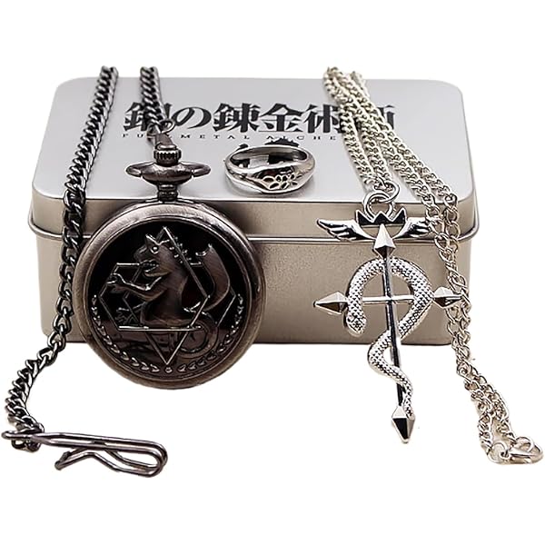 Amazon.co.jp: 鋼の錬金術師展 会場限定 エドの銀時計 LIMITED EDITION