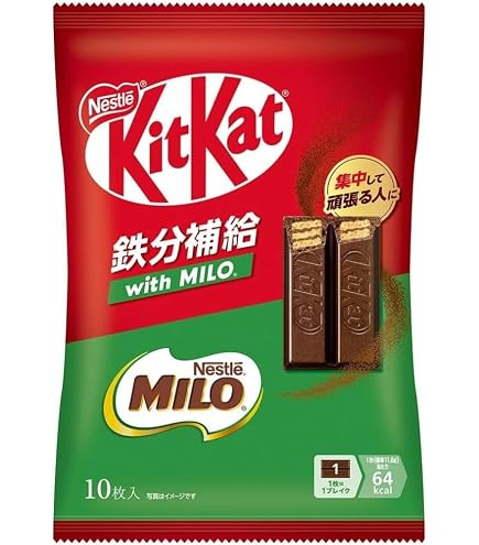Amazon | ネスレ キットカット 伊藤園抹茶ショコラ味 9枚入 | ネスレ