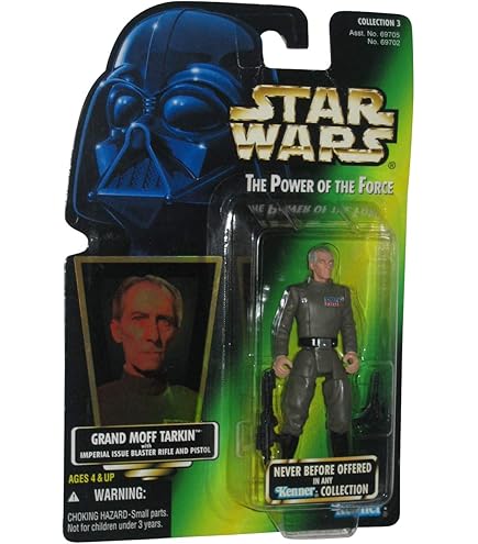 Amazon.co.jp: スターウォーズ パワー・オブ・ザ・フォース