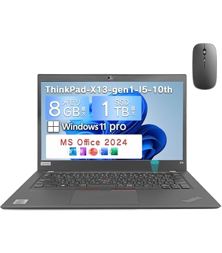 Amazon.co.jp: 【整備済み品】ノートパソコン lifebook u9310 13.3型