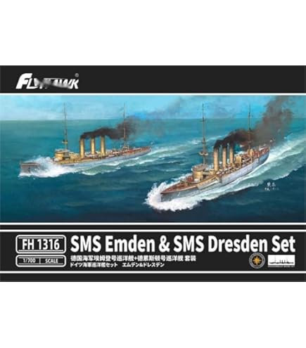 Amazon | フライホークモデル 1/700 ドイツ海軍 戦艦