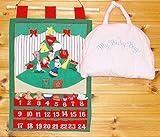クリスマス　　布のアドベント カレンダーNew!!壁掛けクリスマスツリーオーナメント24個付き&着せ替えマイベビードール バッグ メリークリスマス　ギフトセット2点組み　　　　　　　　　　　　　　　　