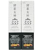 酵素女神700 ロゼゴールド・プレミアム 720ml