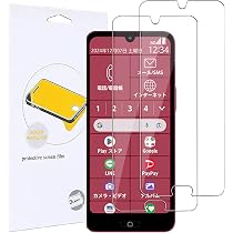 Amazon | For FCNT らくらくスマートフォン a A401FC/Lite MR01 ケース