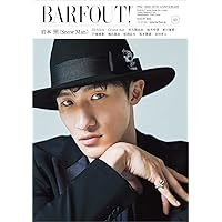 BARFOUT! バァフアウト! 2022年8月号 AUGUST 2022 Volume 323 岩本 照(Snow Man) (Brown's books)