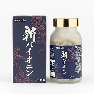 Amazon.co.jp Hot New Releases: The bestselling new & future