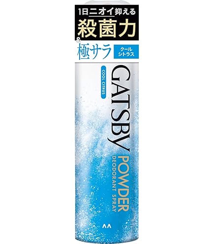 Amazon | ギャツビー(GATSBY)パウダーデオドラントスプレー アクア