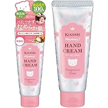マミー　ハンドクリーム　ボディミルク マミー無添加ボディミルク❁ハンドクリーム | entre vida福岡