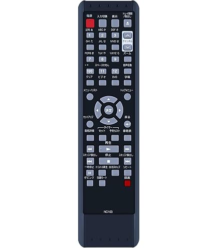 Amazon.co.jp: DXBROADTEC【純正】DVDコンビネーションレコーダー対応