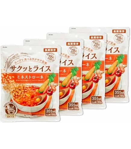 Amazon | アルファー食品 サクッとライス 野菜カレースープ190g×4個