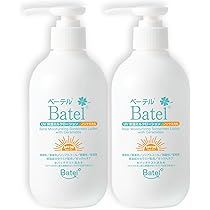 Amazon.co.jp: 【2本セット】ベーテルUV保湿ミルクローション