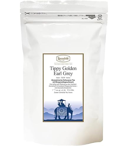 Amazon.co.jp: 北欧紅茶 セーデルブレンド 100g リフィル 【クラシック