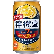 檸檬 61WpjFdH6RL._AC_UL210_SR210,