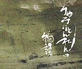 ��イ�肥����̕���