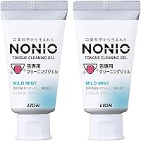 NONIO(ノニオ) NONIO 舌専用クリーニングジェル 45g×2個
