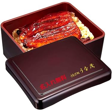 お重、薬味入れ　20個セット　重箱　かつ丼　天丼　鰻重　お重箱 Amazon.co.jp 人気ギフトランキング: うな重箱 で、ギフトの設定を使用