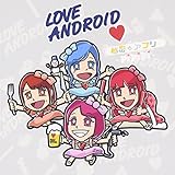 �閧�̃A�v���`PiPiPi�`(�ʏ��C)