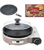 Amazon.co.jp: 【正規品】ビストロの達人3 スペシャル