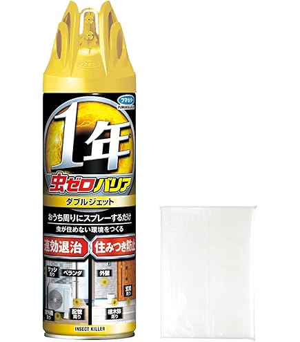 Amazon.co.jp: フマキラー 虫よけスプレー ヤブ蚊バリア 450ml 
