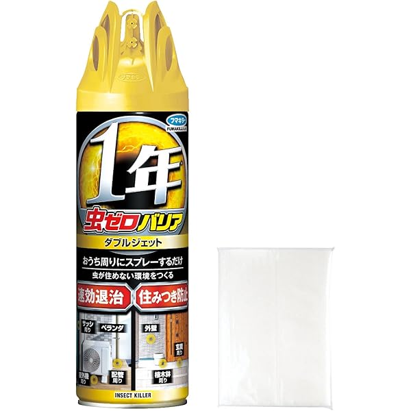 Amazon.co.jp: 窓用省エネスプレー 寒い暑いその時 200ml