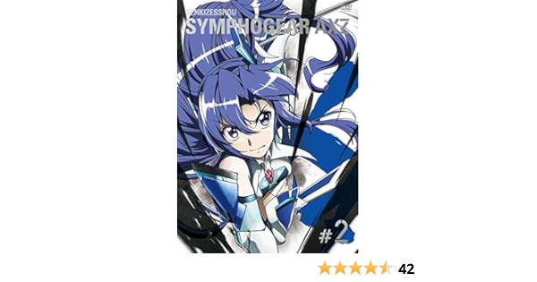 Amazon 戦姫絶唱シンフォギアaxz 2 初回生産限定版 Dvd アニメ