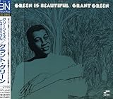 �O���[���E�C�Y�E�r���[�e�B�t��