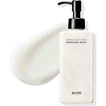 Amazon.co.jp: BAUM(バウム) オードトワレ オーク フォレスト 60mL