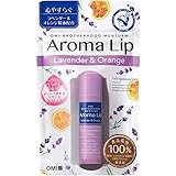 メンタームアロマリップ ラベンダー&オレンジ