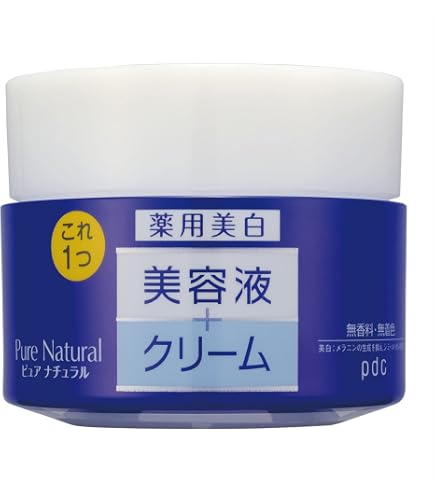 Amazon | クオレ 化粧品 AXI ヴィキアクリーム 36g 薬用 美白クリーム