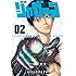 ジャガーン（2）Kindle版