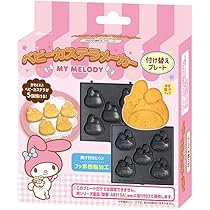 サンリオ❣️激レア　マイメロディ ベビーカー　マスコットセット　ベビー 楽天市場】サンリオ ベビーカステラメーカー マイメロディ