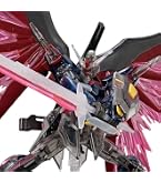 Amazon | MG 1/100 RX-78-2 ガンダム クリスタルバージョン (機動戦士
