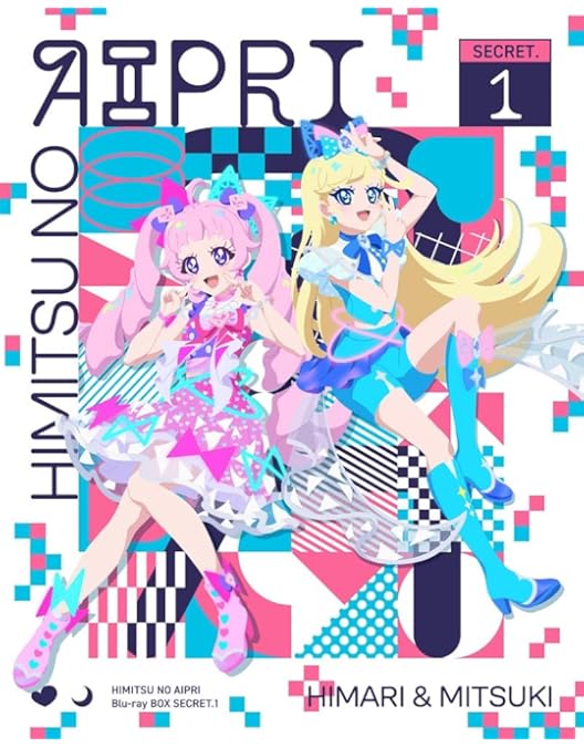 Amazon.co.jp: ひみつのアイプリ Blu-ray BOX SECRET.3 [Blu-ray] : 藤