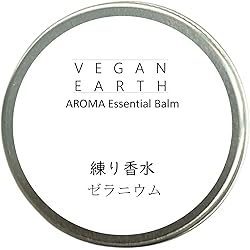 Amazon | 朧（おぼろ）AOI 香水 ユニセックス 石けんの香り ゼラニウム