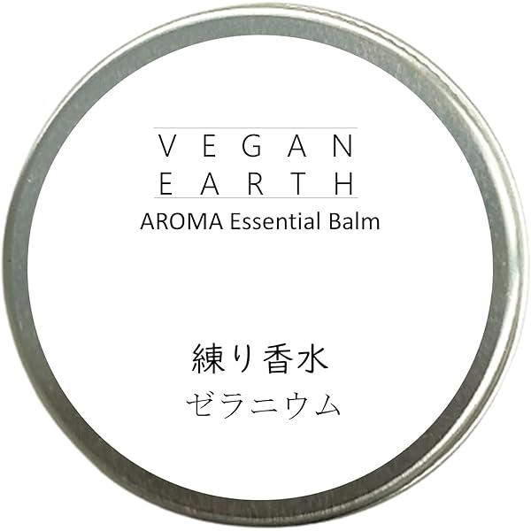 Amazon | 朧（おぼろ）AOI 香水 ユニセックス 石けんの香り ゼラニウム