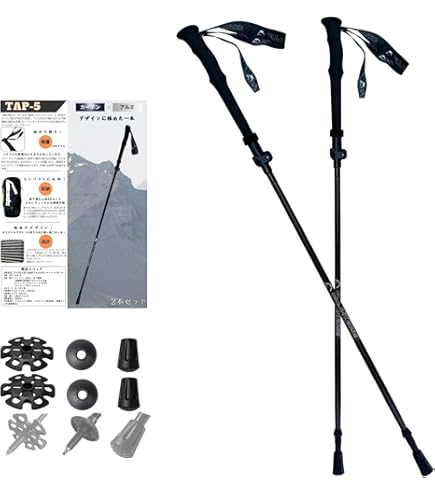 MSR ダイナロック トレイル ポール 40239 Amazon | MSR ダイナロック トレイル ポール 40239 | MSR