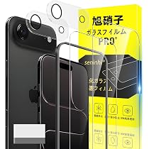 Amazon | 対応 iPhone 17 Air ケース カバー TPU iPhone 17Air 保護