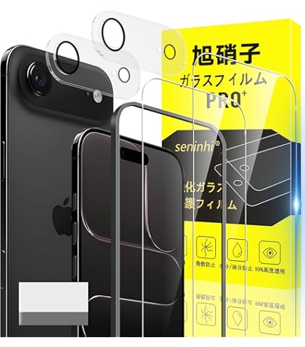 Amazon.co.jp: CASETiFY コンパクト iPhone Air ケース [MagSafe対応