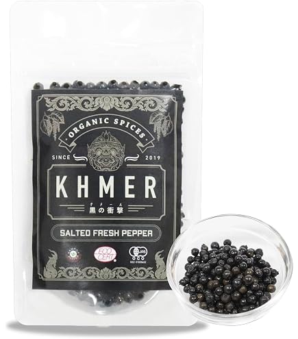 Amazon.co.jp: KEI'S FACTORY(ケイズファクトリー) アミノ胡椒 40g × 3