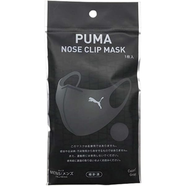 PUMA マスク メンズ ネイビー ブラック Amazon.co.jp: マスク（PUMA NOSE CLIP MASK）ネイビー