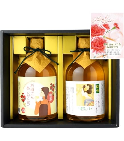 Amazon.co.jp: 梅乃宿酒造 梅酒 ギフト箱入り 「あらごし梅酒&ゆず酒