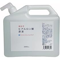 2回使用美品ヒアルロン酸美容液 800n.jpg
