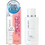 Amazon ちふれ 乳液しっとりタイプ 本体 ちふれ ビューティー 通販