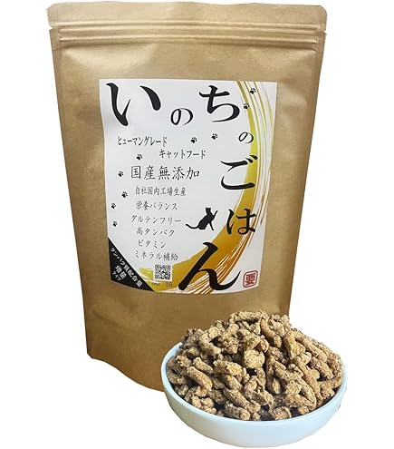 Amazon | アニマル・ワン キャットフード たまのカリカリねこまんま 成