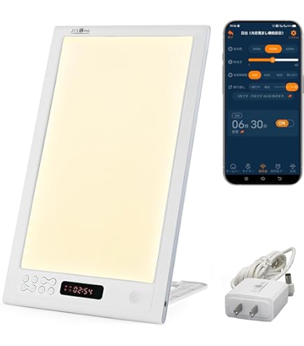 新品★inti4s 光で起きる目覚まし時計 inti Energy Light Amazon.co.jp: inti4s 光で起きる目覚まし時計 inti Energy Light