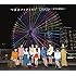 つばきファクトリー「低温火傷 / 春恋歌 / I Need You ~夜空の観覧車~(通常盤C)」